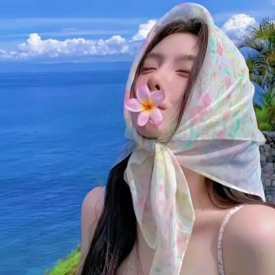 谁解女人心